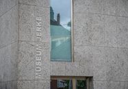 Dennis Stratmann Photography